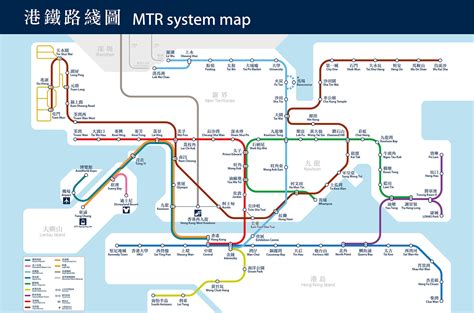 羅湖地鐵站|港鐵 > 東鐵綫